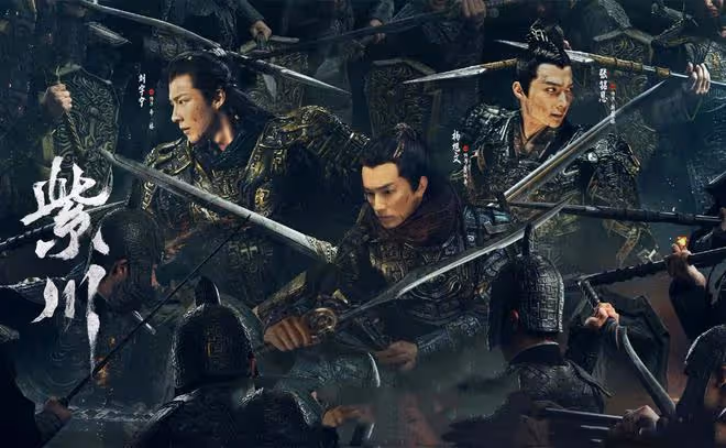 《紫川》十大強者排名,帝林僅排第六,魔神皇第二,左加明王第一
