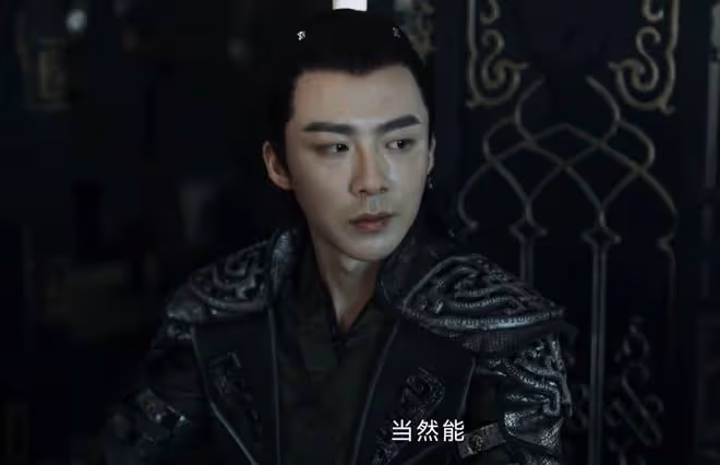 《紫川》十大強者排名,帝林僅排第六,魔神皇第二,左加明王第一