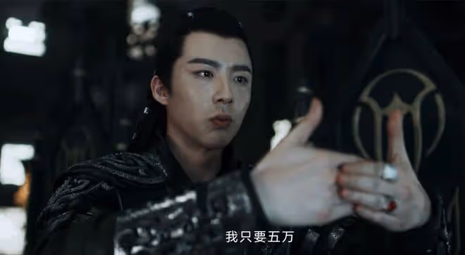 《紫川》十大強者排名，帝林僅排第六，魔神皇第二，左加明王第一