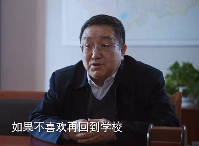 《江河日上》首播：鄭寒江沒想到，最危險的敵人非錢起，在他身邊
