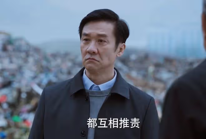 《江河日上》首播：鄭寒江沒想到，最危險的敵人非錢起，在他身邊