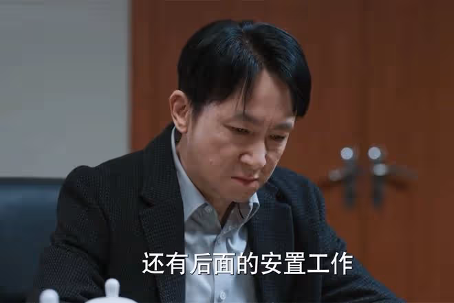 《江河日上》首播：鄭寒江沒想到，最危險的敵人非錢起，在他身邊