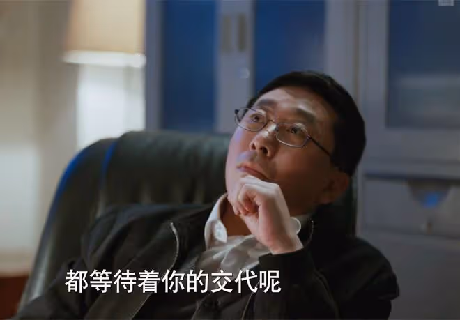 《江河日上》首播太高能,副市長自殺,鄭寒江空降為何集體反對?