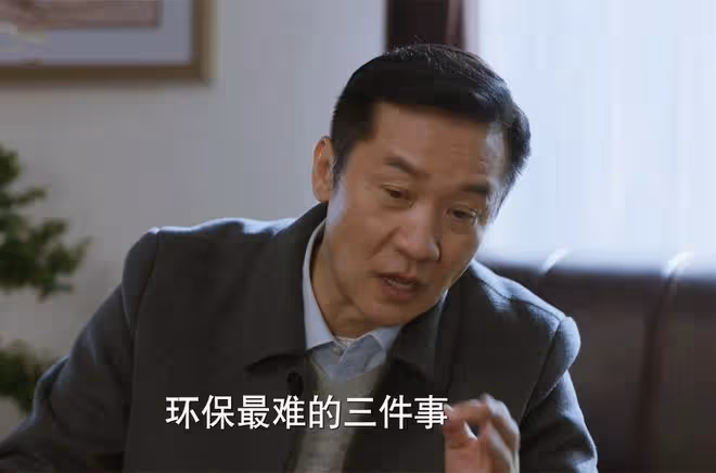 《江河日上》首播太高能,副市長自殺,鄭寒江空降為何集體反對?