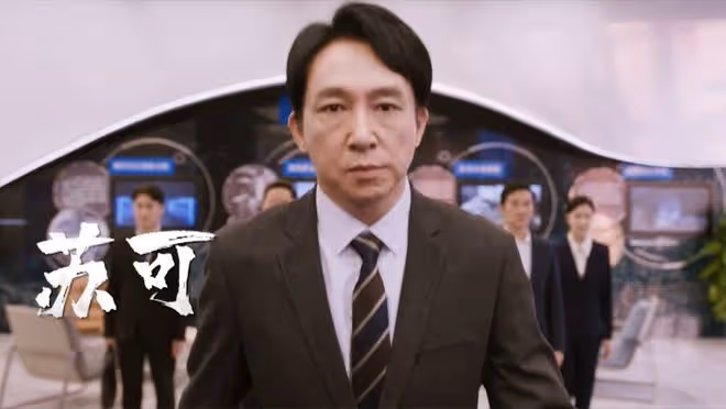 24集環保題材劇《江河日上》來襲,大學教授成副市長,全劇高能