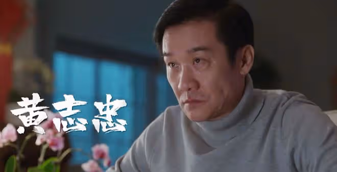 24集環保題材劇《江河日上》來襲,大學教授成副市長,全劇高能