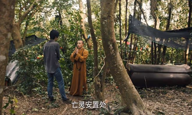 《獵冰》趙友男的「第六感」有多牛？四次差點抓住黃宗偉，太誇張