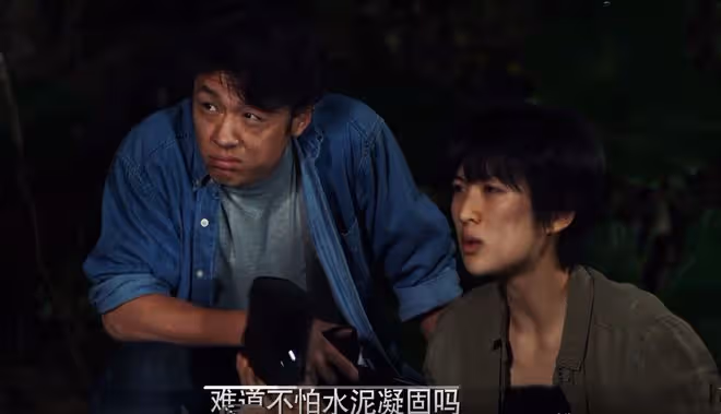 《獵冰》趙友男的「第六感」有多牛？四次差點抓住黃宗偉，太誇張