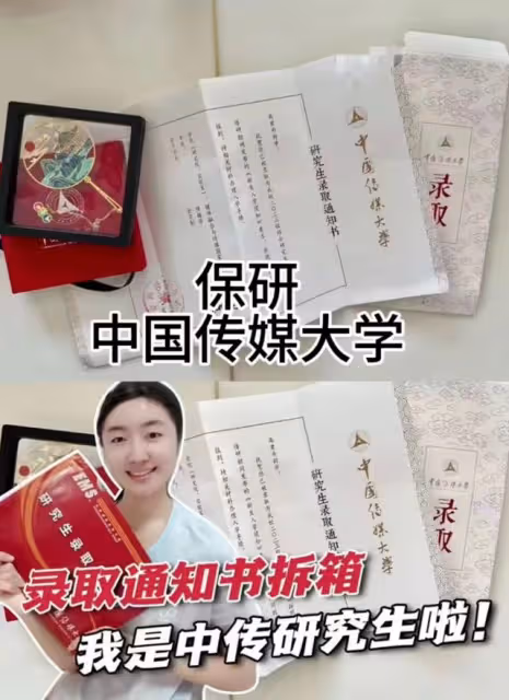 22歲「點讀機女孩」高君雨患癌，愛喝咖啡常熬夜，精神壓力太大！