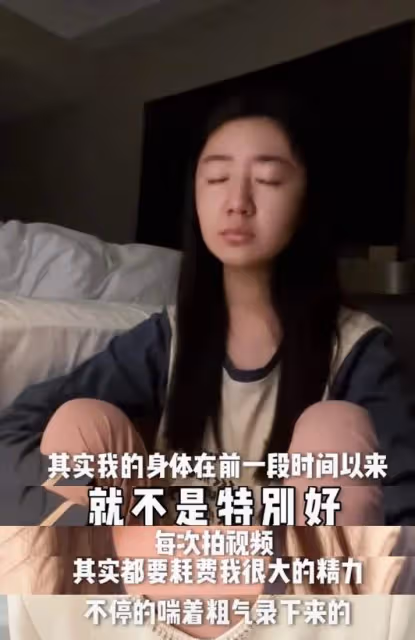 22歲「點讀機女孩」高君雨患癌，愛喝咖啡常熬夜，精神壓力太大！