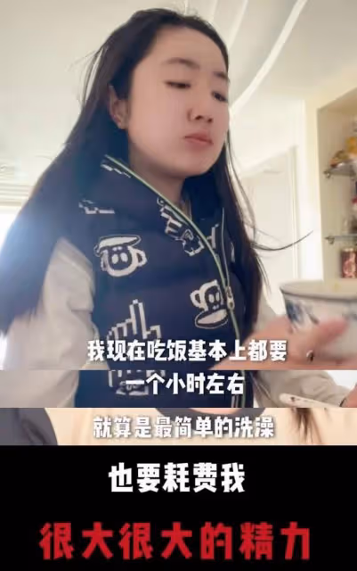 22歲「點讀機女孩」高君雨患癌，愛喝咖啡常熬夜，精神壓力太大！
