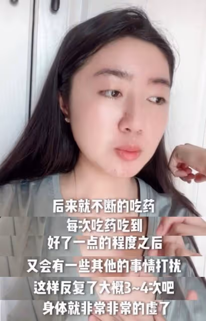 22歲「點讀機女孩」高君雨患癌，愛喝咖啡常熬夜，精神壓力太大！