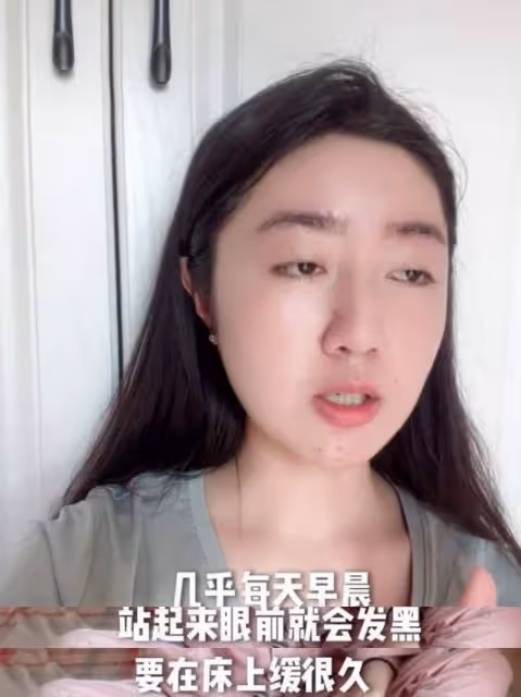 22歲「點讀機女孩」高君雨患癌，愛喝咖啡常熬夜，精神壓力太大！