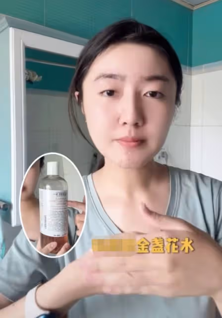 22歲「點讀機女孩」高君雨患癌，愛喝咖啡常熬夜，精神壓力太大！