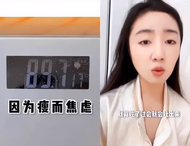 22歲「點讀機女孩」高君雨患癌，愛喝咖啡常熬夜，精神壓力太大！