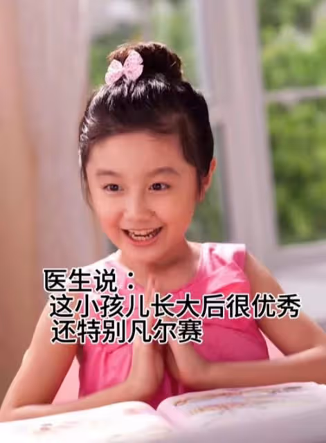 22歲「點讀機女孩」高君雨患癌，愛喝咖啡常熬夜，精神壓力太大！