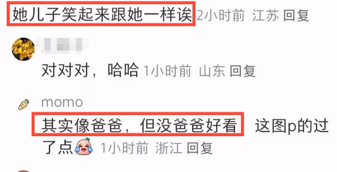 楊穎和家人低調慶生，圈內無一人送祝福，好友舉止看盡人情冷暖！