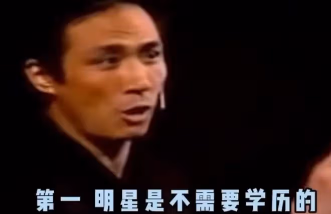 吳鎮宇早年視頻曝光，神預言內娛現狀，網友：精神狀態遙遙領先！