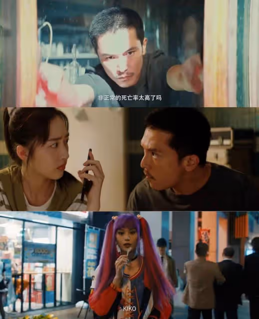 網劇《唐人街探案2》定檔,林默尚語賢回歸,王寶強劉昊然等返場