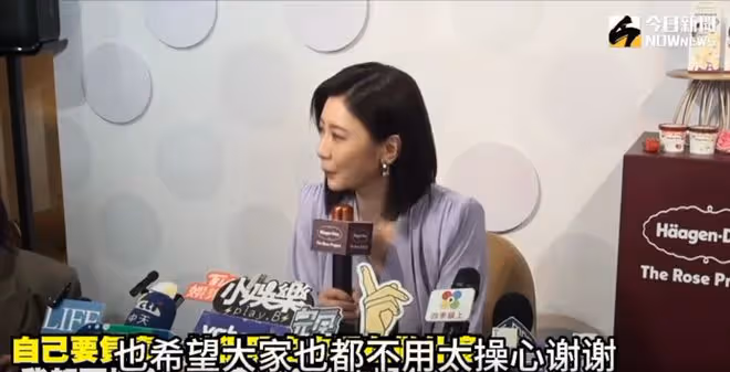 賈靜雯回應女兒梧桐妹穿唇環舌環,表示自己不操心,會陪著選樣式