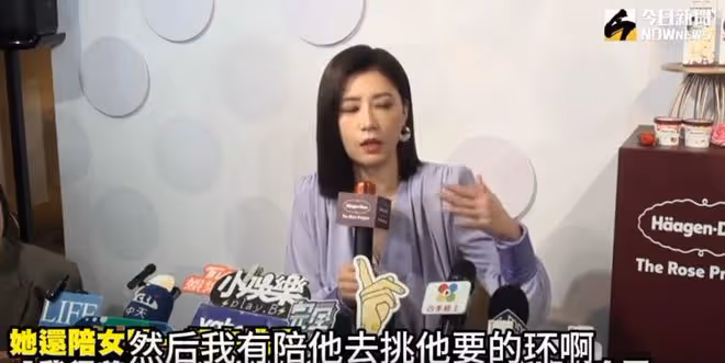 賈靜雯回應女兒梧桐妹穿唇環舌環,表示自己不操心,會陪著選樣式