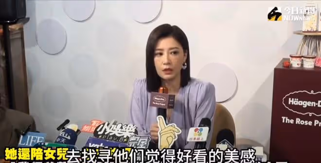 賈靜雯回應女兒梧桐妹穿唇環舌環,表示自己不操心,會陪著選樣式