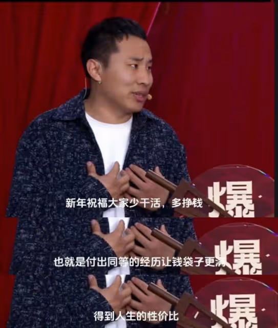 脫口屆的「少爺和我」,徐志勝和龐博在線衝浪,回應方式太有梗了
