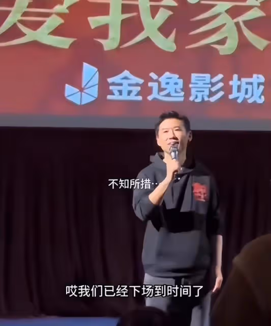 在場人員還原王驍被罵事件始末，說到底電影院要負很大的責任
