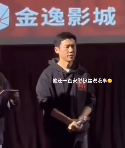 在場人員還原王驍被罵事件始末，說到底電影院要負很大的責任