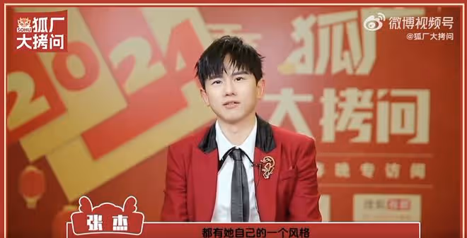張傑談挑選ost的標準,稱讚楊紫演技好,回應「張家不養閒人」梗