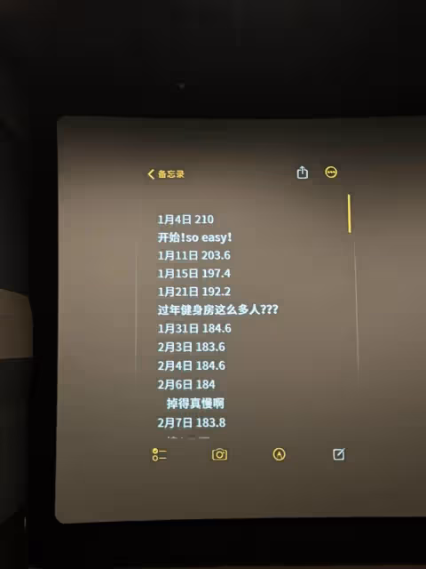 觀眾看完《熱辣滾燙》後表示更愛自己,賈玲最輕時體重109.2斤