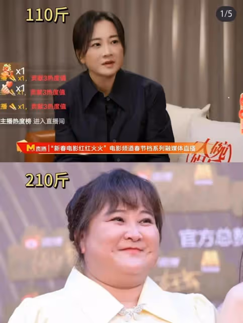 觀眾看完《熱辣滾燙》後表示更愛自己,賈玲最輕時體重109.2斤