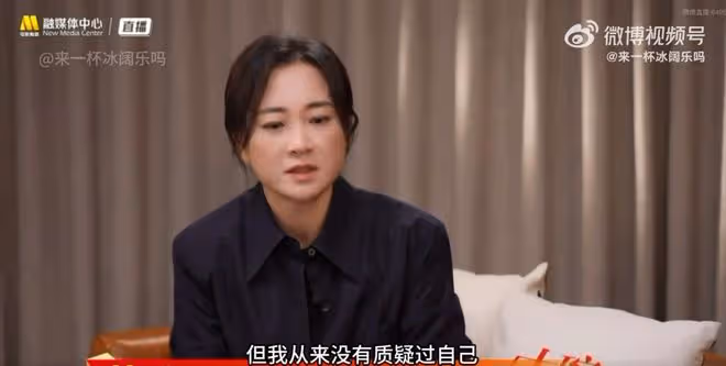 觀眾看完《熱辣滾燙》後表示更愛自己,賈玲最輕時體重109.2斤