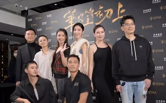 46歲林心如越老越油膩了!梳大油頭臉變大油田,事業心強卻更顯老