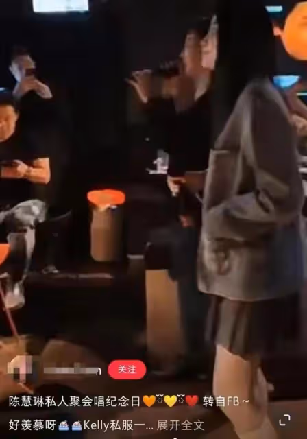 陳慧琳罕帶富豪老公參加派對!穿超短裙超嫩,他身材魁梧撞臉賈冰
