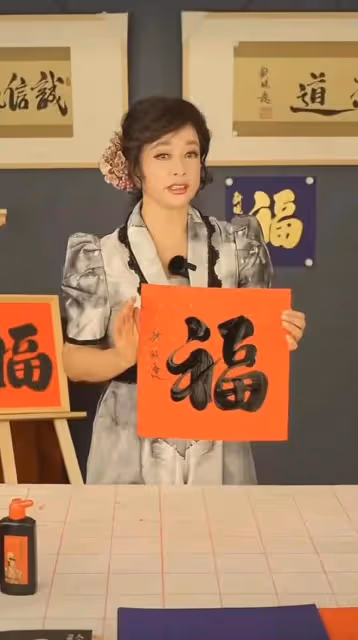 劉曉慶70大壽真氣派!與富商丈夫共舞超甜蜜,臉卻又僵又腫沒眼看