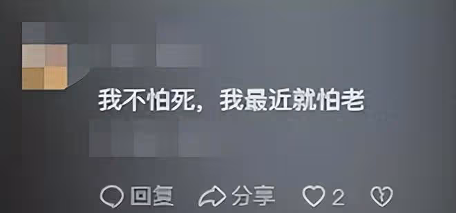 被潘虹的老年狀態驚艷到:69歲頭髮花白,穿衣極簡卻高級有氣質