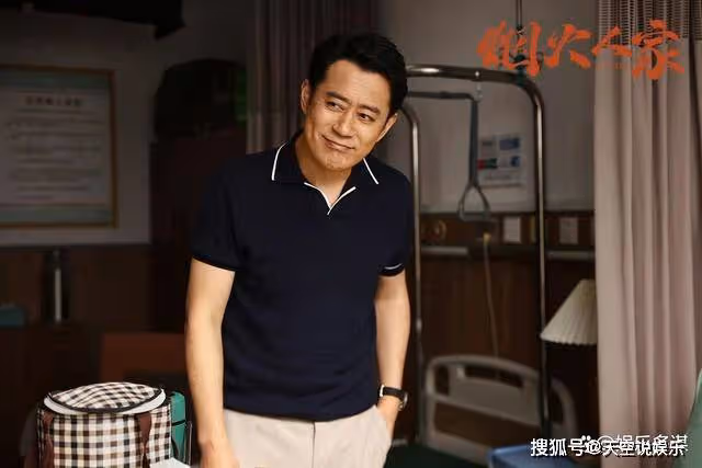 《煙火人家》陶姝娜得知陶大磊真面目,助孟菀青成功離婚,終於解脫