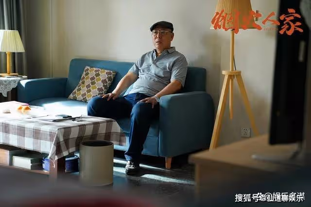 《煙火人家》大結局全員he,陶大磊下場悽慘,李誠智獲刑十年