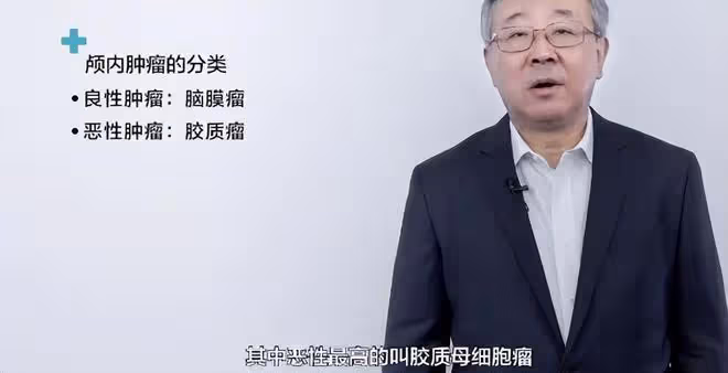 「點讀機女孩」的腦瘤不排除是惡性,身體異常嚴重,期待她能健康