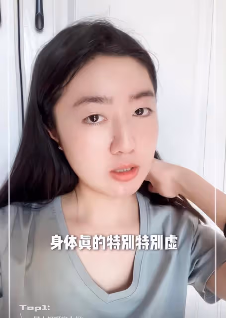 點讀機女孩高君雨確診腦瘤,1年前血壓才38,身體異常虛弱無力