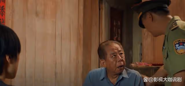 獵冰：阿美背刺黃宗偉，意外揭開中叔逆天身份，背後保護傘太離譜