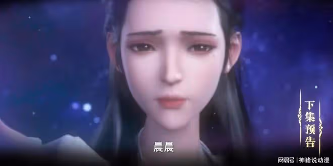 門笛被害,龍皓晨母親現身,魔神皇霸氣救人,十大天才就三人能活