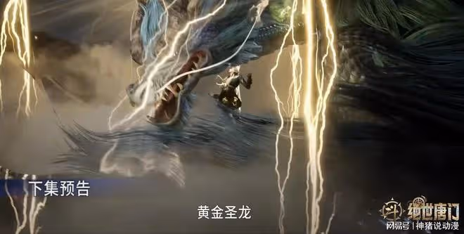 三強者上場貝貝血脈覺醒,兩人武魂被封,王冬終於不再隱藏實力了