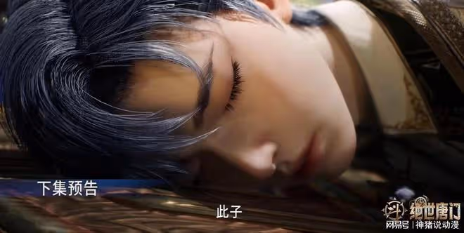 三強者上場貝貝血脈覺醒,兩人武魂被封,王冬終於不再隱藏實力了