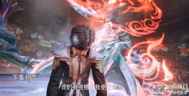 三強者上場貝貝血脈覺醒,兩人武魂被封,王冬終於不再隱藏實力了