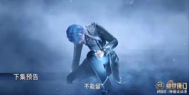 三強者上場貝貝血脈覺醒,兩人武魂被封,王冬終於不再隱藏實力了
