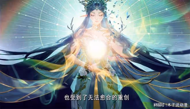 神印王座也要出特別篇?兩大女神出現幫助龍皓晨,敵人只有一個