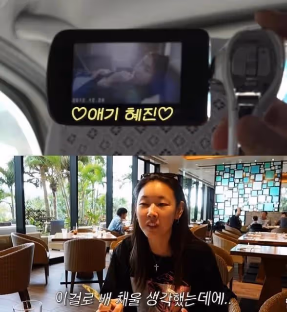 體重54公斤,韓國頂級模特,拍攝前不吃晚飯,擔心前男友照片曝光