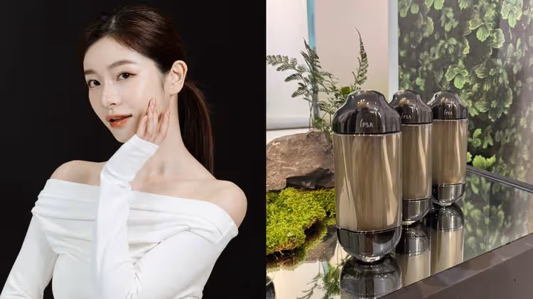 IPSA「黑金水」強勢登場　搭招牌流金水打造透亮仙女肌